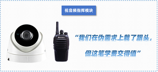 深挖機械指揮官品牌發(fā)展史 每一次突破都是質(zhì)的飛躍