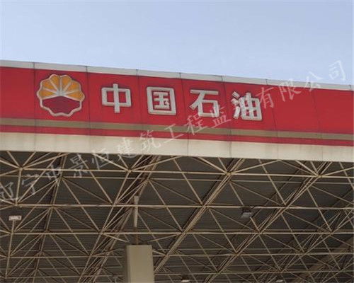 福建通信工程監(jiān)理流程與通信設(shè)備開(kāi)發(fā)咨詢(xún)指南