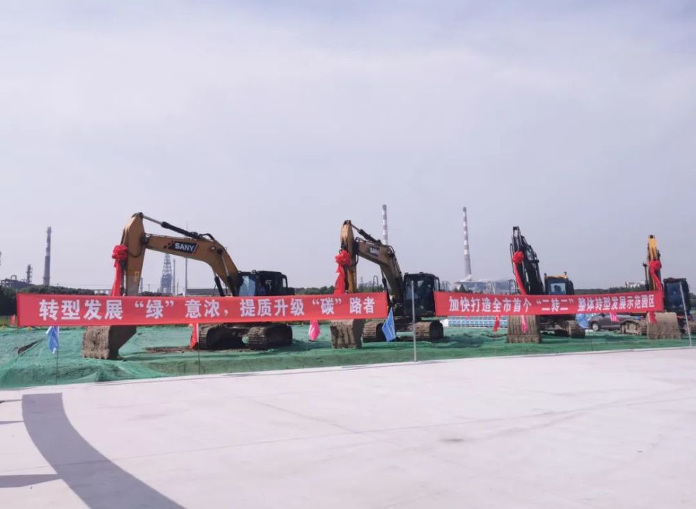 食品超級工廠、“橡膠黃金”與通信設備開發齊驅，金山迎245億重大產業項目落地